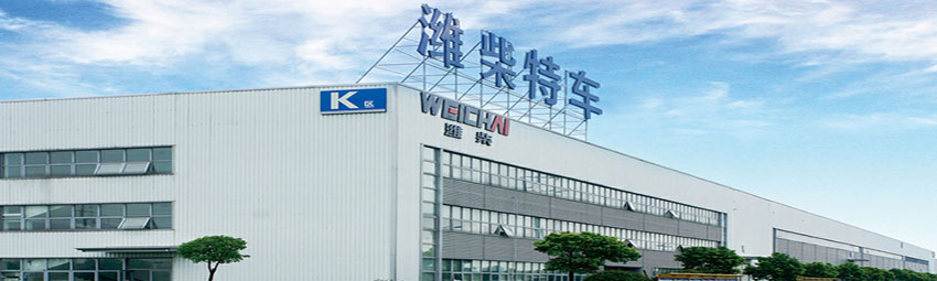 利来w66_利利国际最给力的老牌网