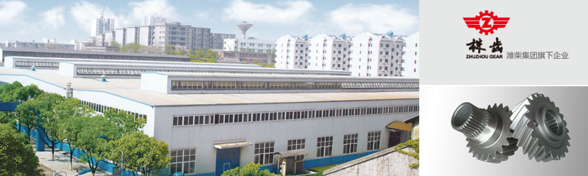 利来w66_利利国际最给力的老牌网