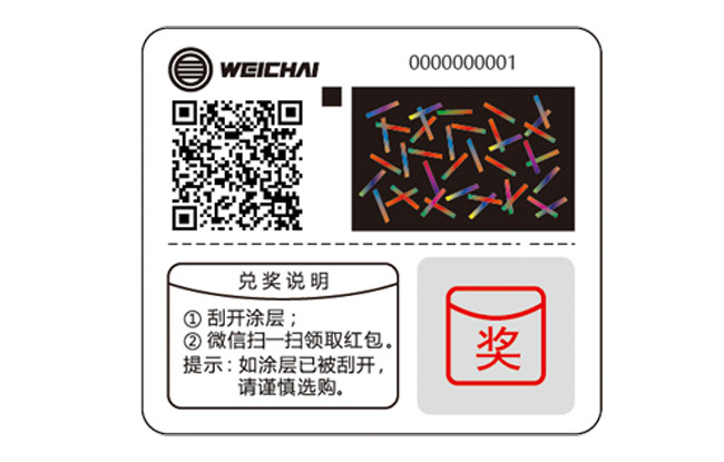 利来w66_利利国际最给力的老牌网