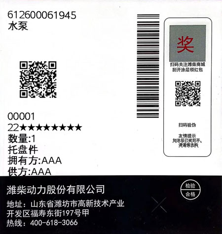 利来w66_利利国际最给力的老牌网