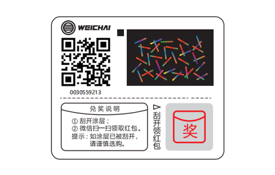 利来w66_利利国际最给力的老牌网