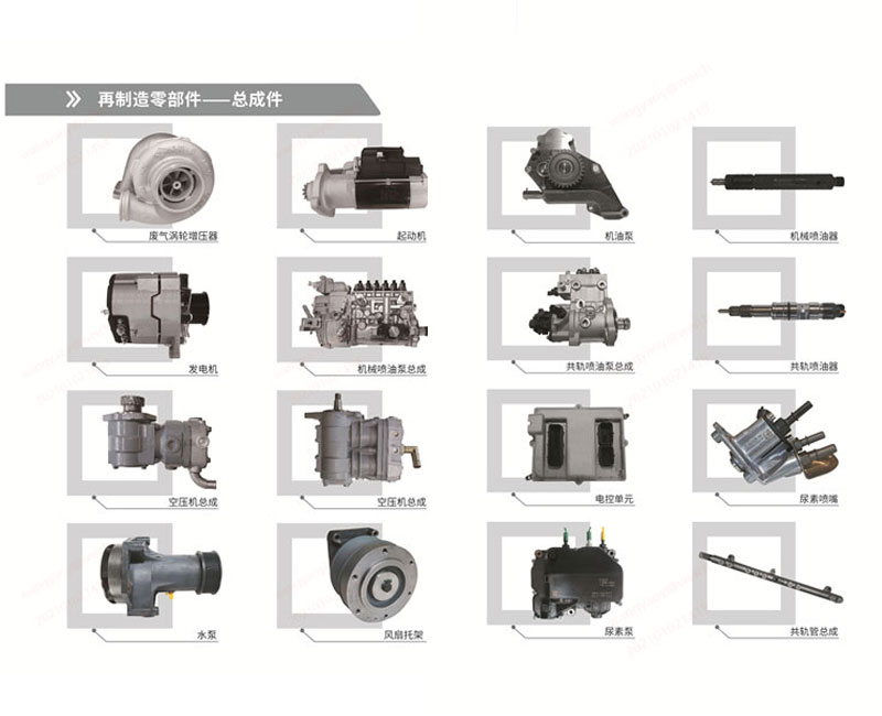 利来w66_利利国际最给力的老牌网
