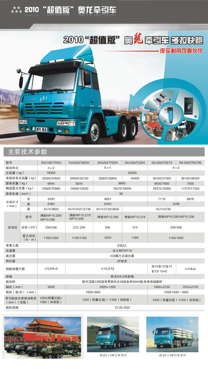 利来w66_利利国际最给力的老牌网