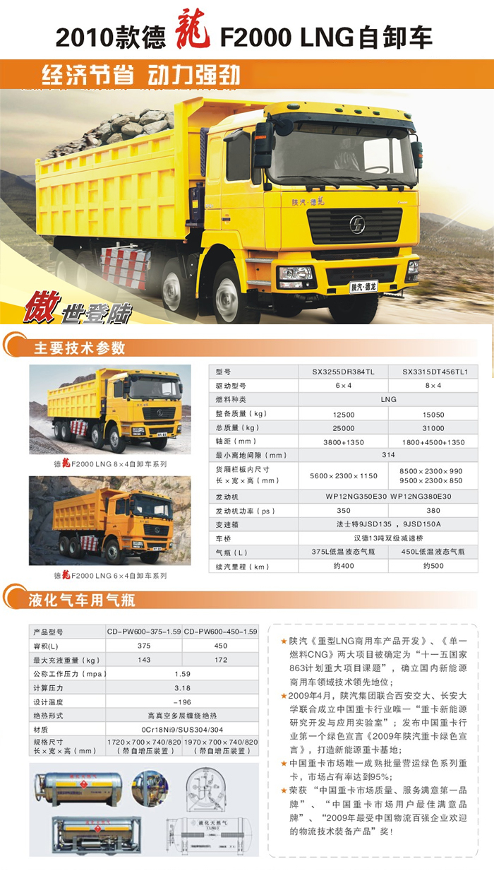 利来w66_利利国际最给力的老牌网