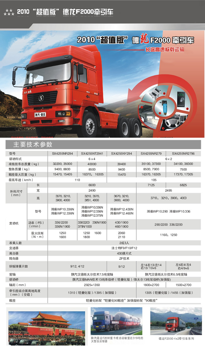 利来w66_利利国际最给力的老牌网