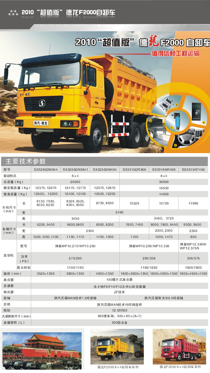 利来w66_利利国际最给力的老牌网