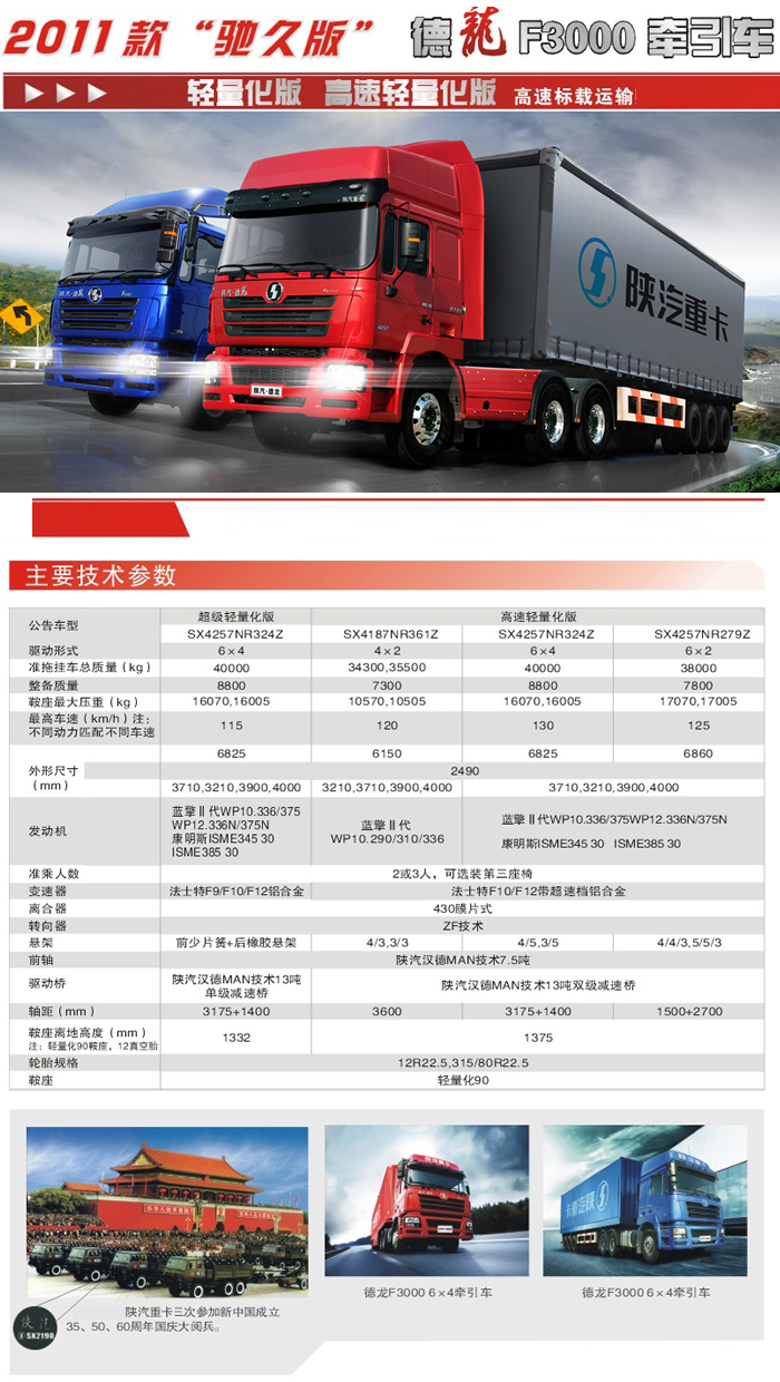 利来w66_利利国际最给力的老牌网