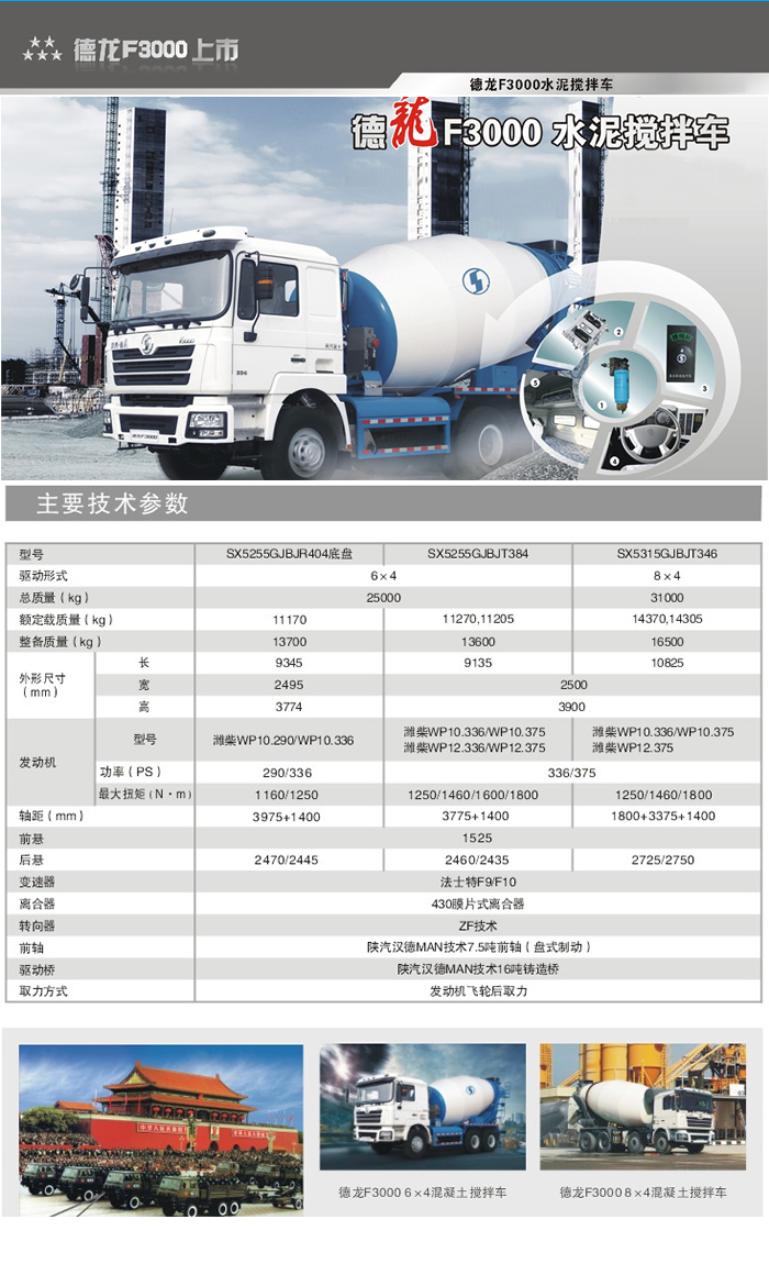 利来w66_利利国际最给力的老牌网