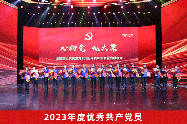 利来w66_利利国际最给力的老牌网