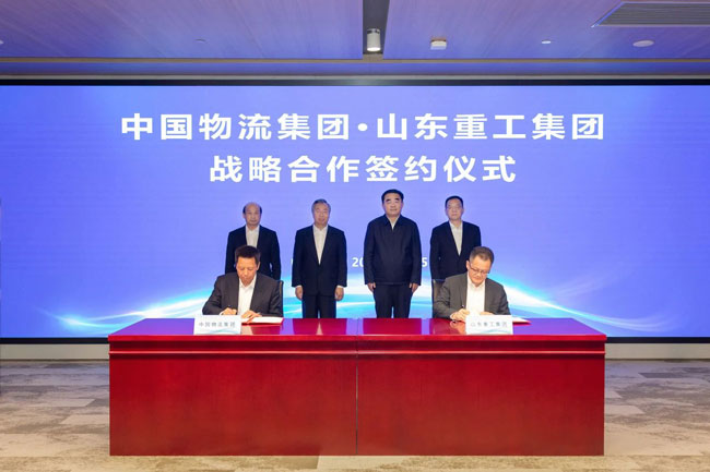 利来w66_利利国际最给力的老牌网