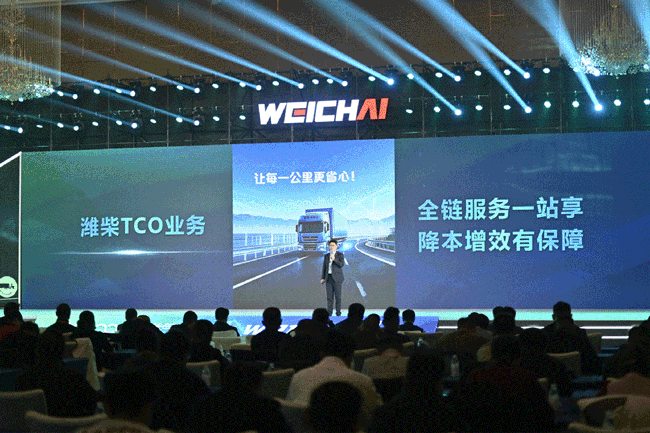 利来w66_利利国际最给力的老牌网