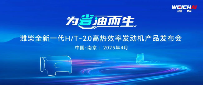 利来w66_利利国际最给力的老牌网