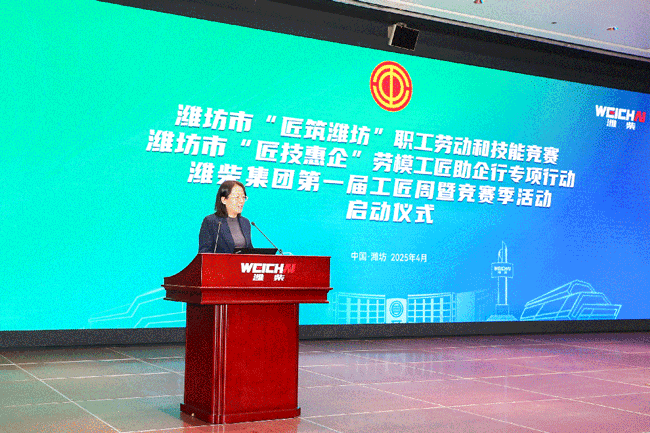 利来w66_利利国际最给力的老牌网