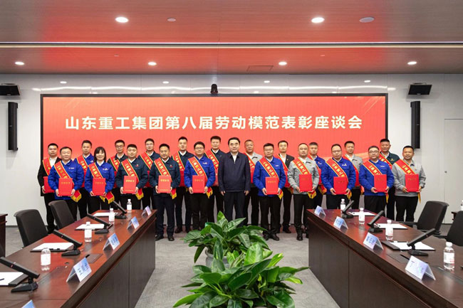 利来w66_利利国际最给力的老牌网