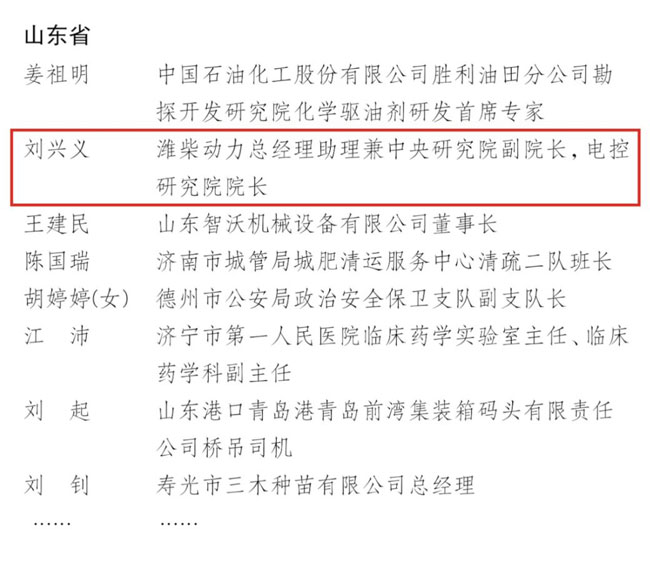 利来w66_利利国际最给力的老牌网