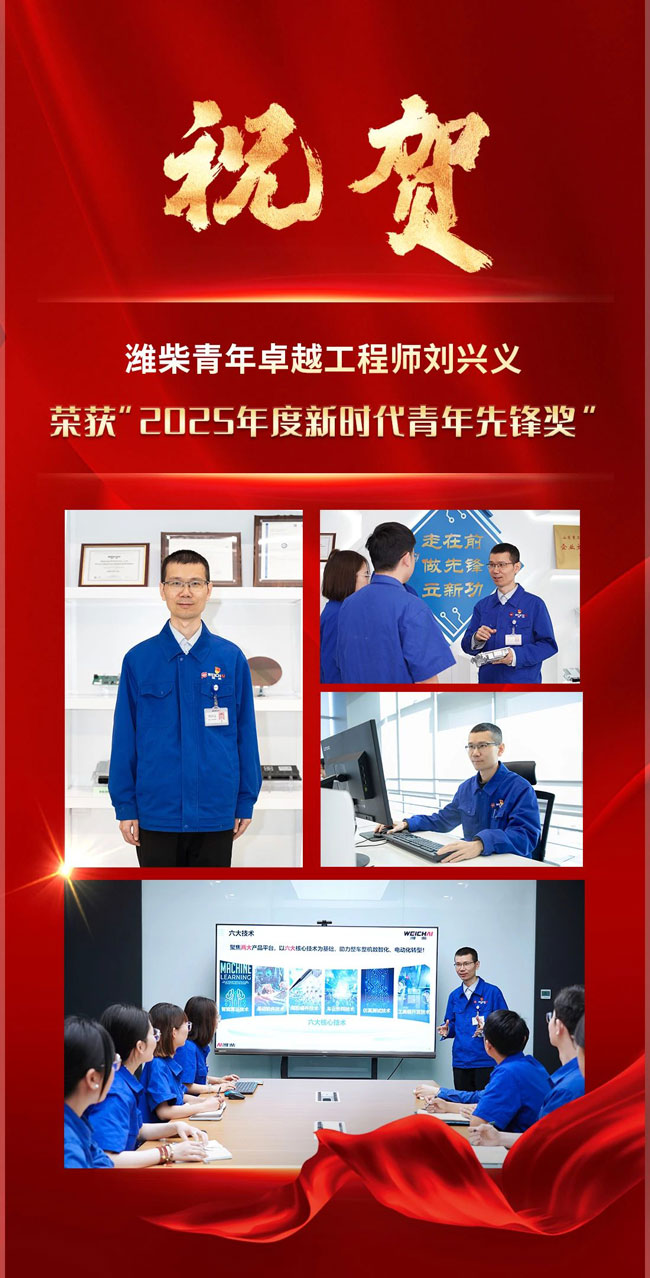 利来w66_利利国际最给力的老牌网