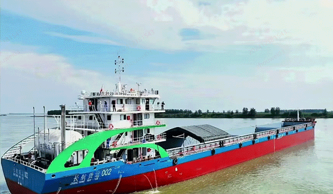 利来w66_利利国际最给力的老牌网