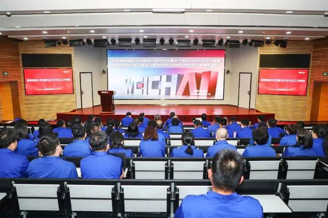 利来w66_利利国际最给力的老牌网