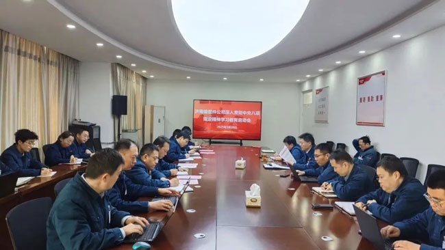 利来w66_利利国际最给力的老牌网