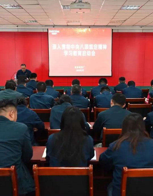 利来w66_利利国际最给力的老牌网