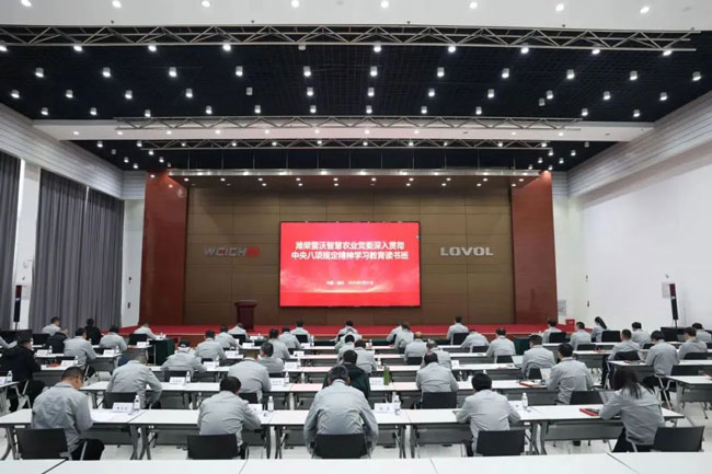 利来w66_利利国际最给力的老牌网