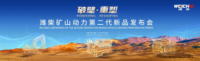 利来w66_利利国际最给力的老牌网