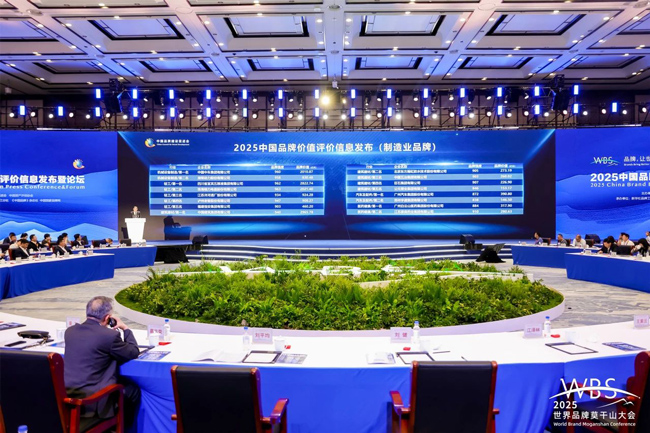 利来w66_利利国际最给力的老牌网