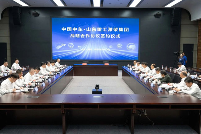 利来w66_利利国际最给力的老牌网