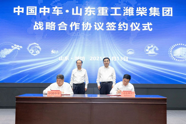 利来w66_利利国际最给力的老牌网