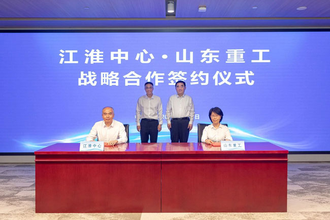 利来w66_利利国际最给力的老牌网