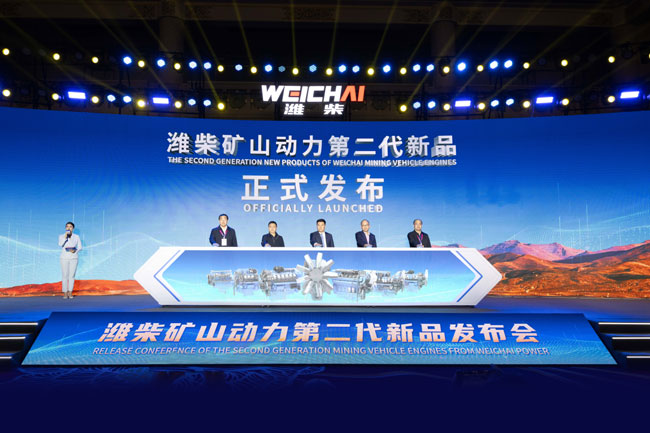 利来w66_利利国际最给力的老牌网