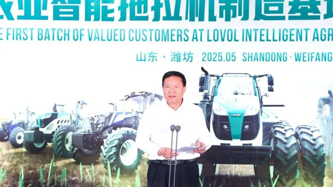 利来w66_利利国际最给力的老牌网