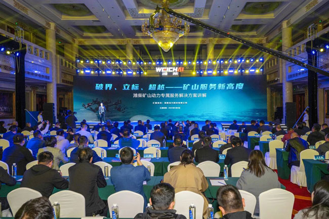 利来w66_利利国际最给力的老牌网