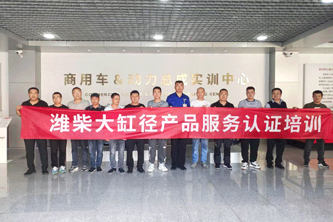 利来w66_利利国际最给力的老牌网