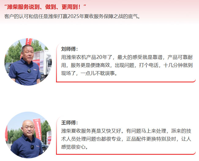 利来w66_利利国际最给力的老牌网