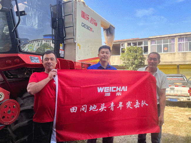 利来w66_利利国际最给力的老牌网