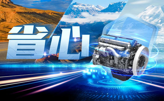 利来w66_利利国际最给力的老牌网