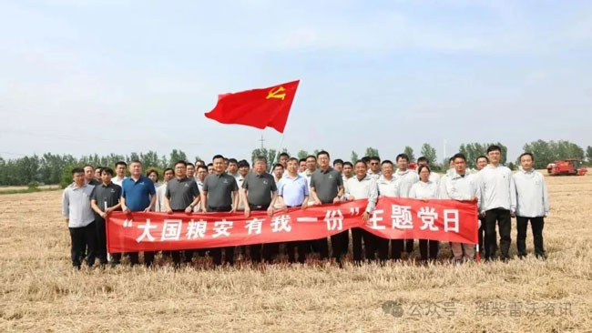 利来w66_利利国际最给力的老牌网