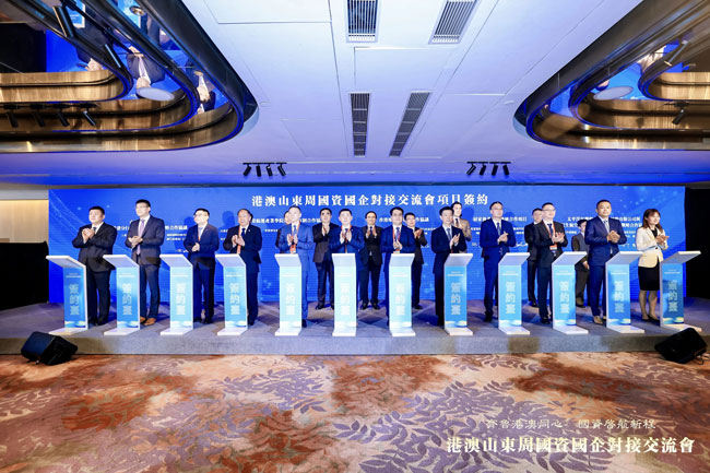 利来w66_利利国际最给力的老牌网