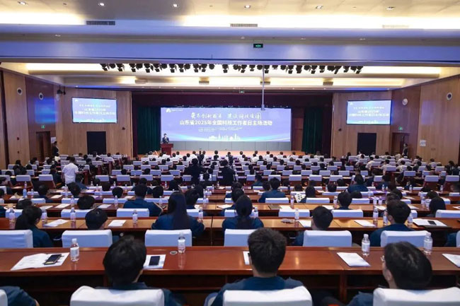 利来w66_利利国际最给力的老牌网