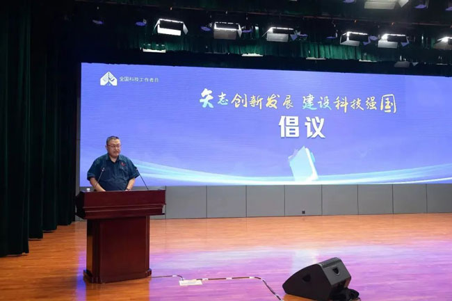 利来w66_利利国际最给力的老牌网