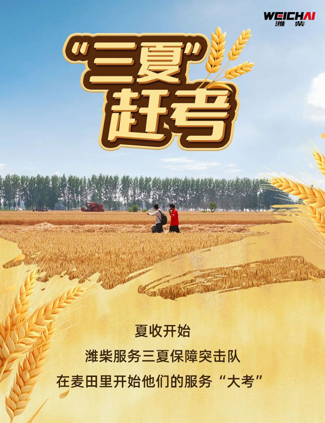 利来w66_利利国际最给力的老牌网