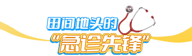 利来w66_利利国际最给力的老牌网