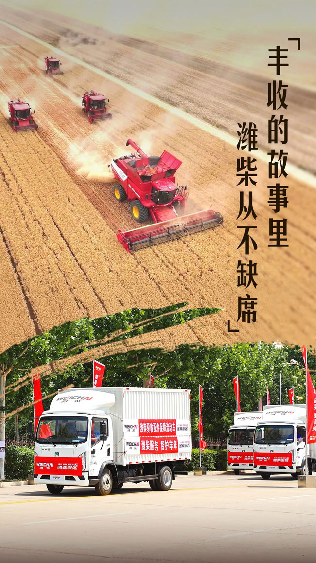 利来w66_利利国际最给力的老牌网