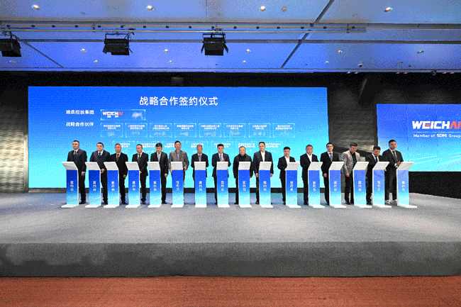 利来w66_利利国际最给力的老牌网