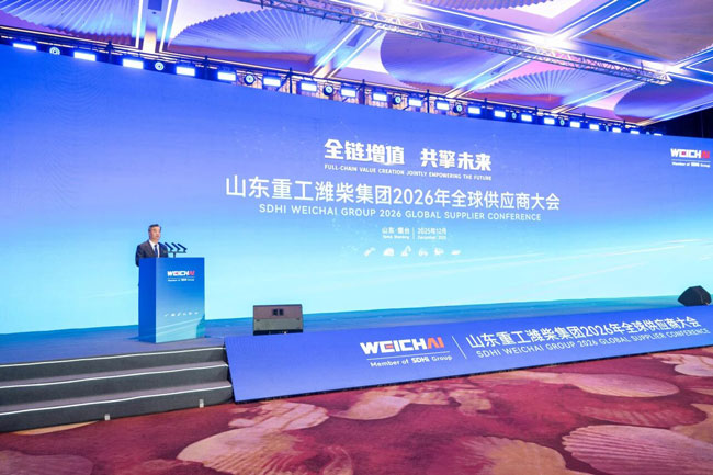 利来w66_利利国际最给力的老牌网