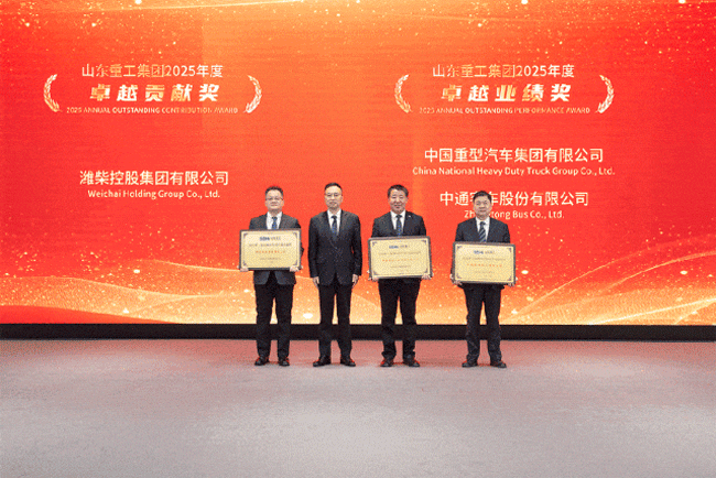 利来w66_利利国际最给力的老牌网