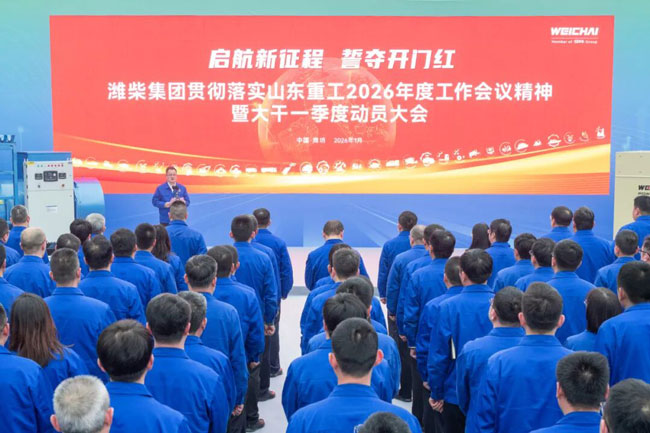 利来w66_利利国际最给力的老牌网