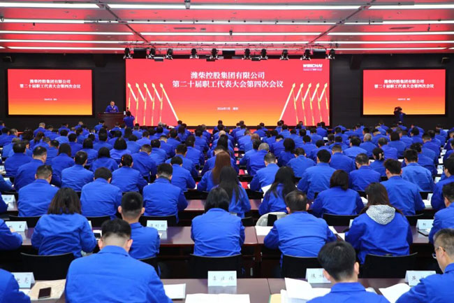 利来w66_利利国际最给力的老牌网