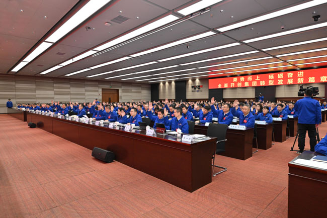 利来w66_利利国际最给力的老牌网